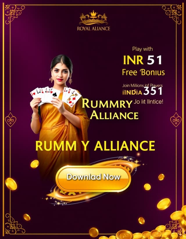 Rummy Alliance Banner